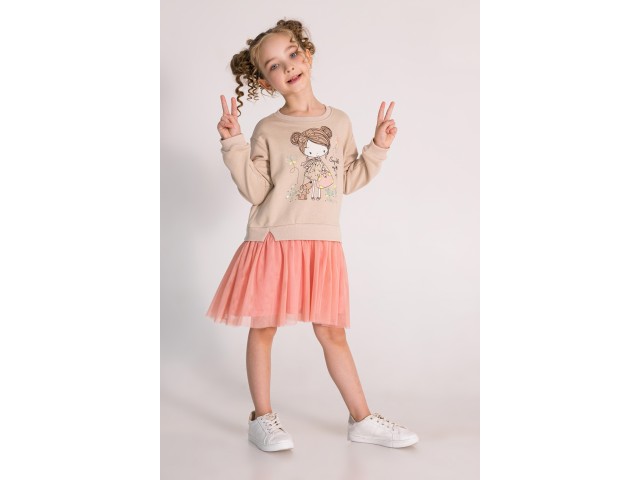 4-8 Yaş Kız Çocuk Tütü Elbise - Bej