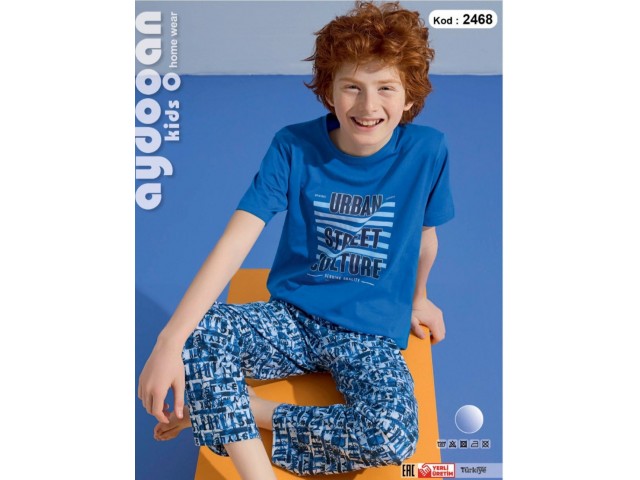 8-12 Yaş Erkek Çocuk Pijama Takımı - Mavi